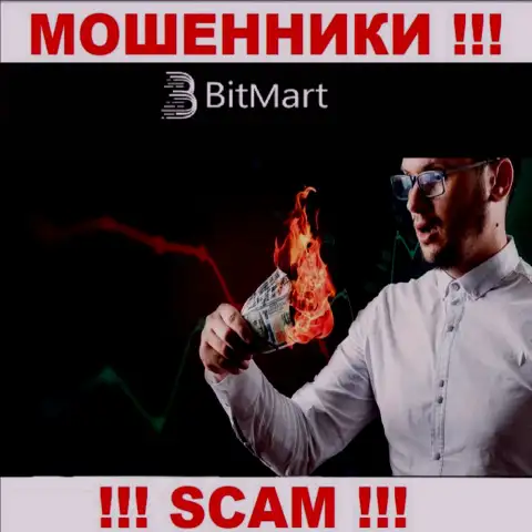 Абсолютно все рассказы работников из дилинговой организации BitMart всего лишь пустые слова - это ШУЛЕРА !!!