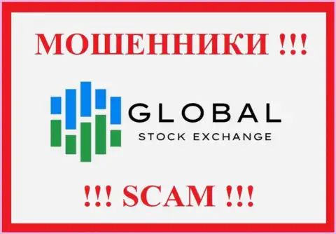 Логотип МАХИНАТОРОВ GlobalStock Exchange