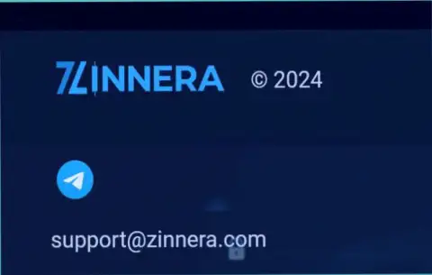 Электронный адрес дилинговой организации Zinnera