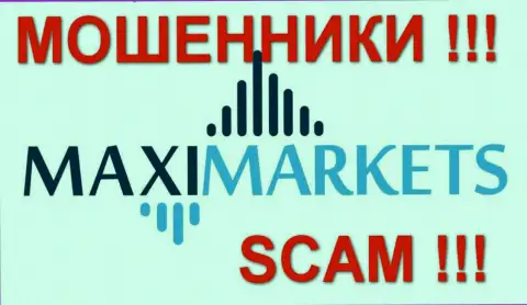 Maxi Markets ШУЛЕРА!!!
