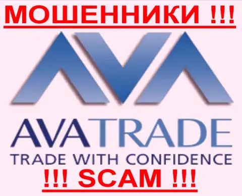 Ava Capital Markets Pty - ФОРЕКС КУХНЯ !!! СКАМ !!!