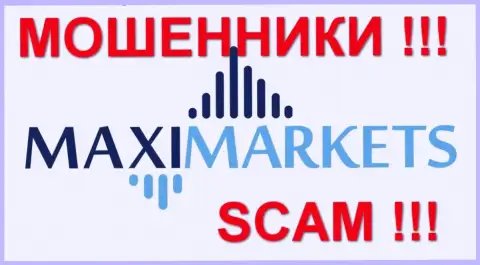 МаксиМаркетс(Maxi Markets) отзывы - ФОРЕКС КУХНЯ !!! SCAM !!!