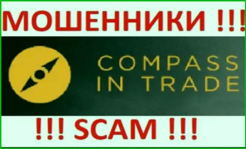 Compass Trading Group Limited это ШУЛЕРА !!! SCAM !!!