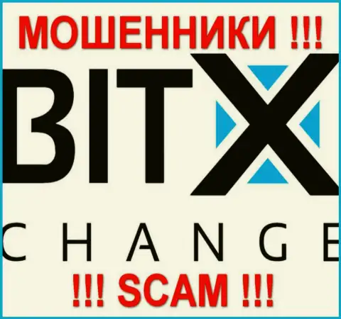 BitX Change - это FOREX КУХНЯ !!! SCAM !!!