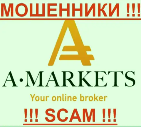 A-Markets Biz - это МОШЕННИКИ !!! SCAM !!!