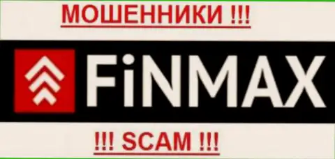 FinMax - это ШУЛЕРА !!! SCAM !!!