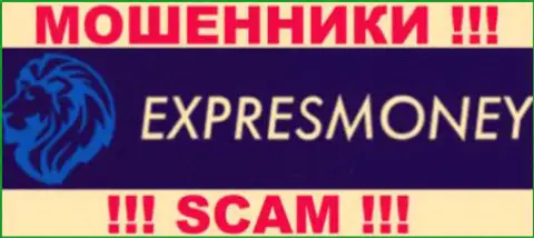 Xpress Money - это МОШЕННИКИ !!! SCAM !!!