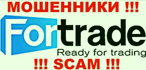 For Trade - это ШУЛЕРА !!! СКАМ !!!