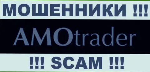 Amo Trader - это АФЕРИСТЫ !!! SCAM !!!