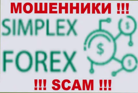 SimpleXForex Com это РАЗВОДИЛЫ !!! SCAM !!!