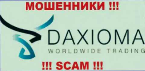 Daxioma Com - это КИДАЛЫ !!! SCAM !!!