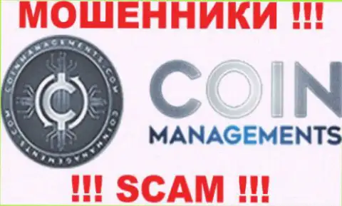 Coin Managements - это АФЕРИСТЫ !!! СКАМ !!!