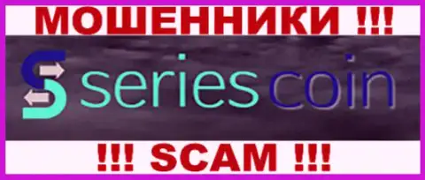 Series Coin - это ОБМАНЩИКИ !!! SCAM !!!