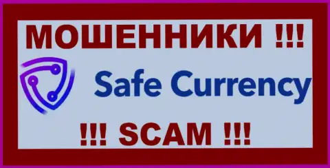 Safe Currency это МОШЕННИКИ !!! SCAM !!!