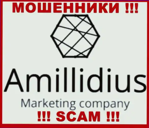 Amillidius - это МОШЕННИКИ !!! SCAM !!!