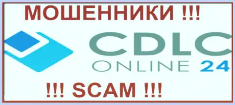 CDLC Online 24 - это МОШЕННИКИ !!! СКАМ !!!