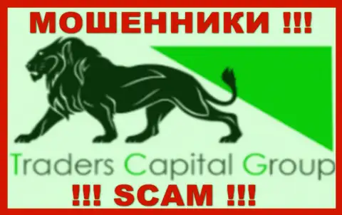 TradersCapitalGroup - это ВОРЫ !!! SCAM !