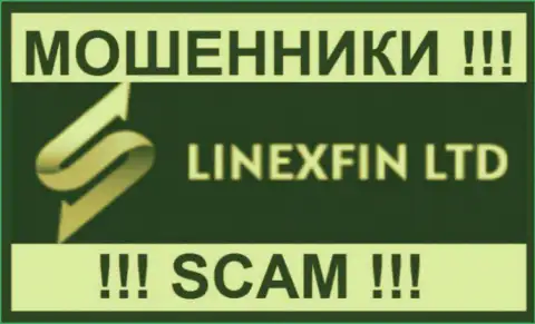 LinexFin - это ОБМАНЩИКИ !!! SCAM !