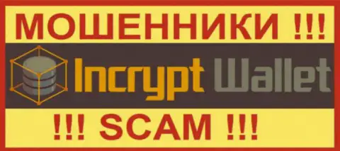 IncryptWallet Com - это МОШЕННИКИ !!! SCAM !!!