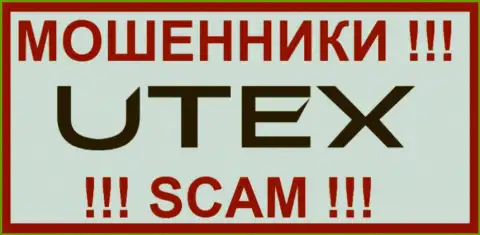 Utex Io - это ВОРЫ !!! SCAM !!!