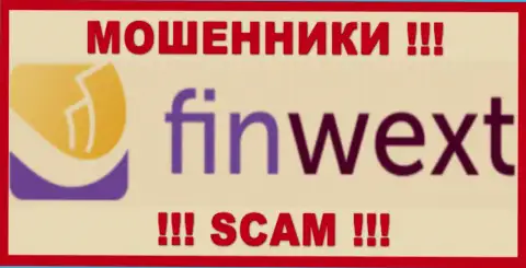 FinWext Com - это ЛОХОТРОНЩИКИ!!! SCAM!!!